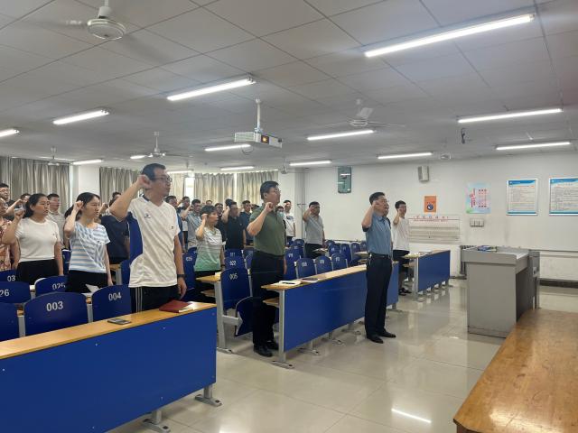 BBIN宝盈集团官网