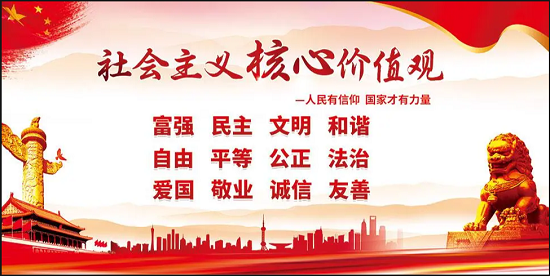 BBIN宝盈集团官网