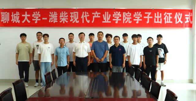 BBIN宝盈集团官网