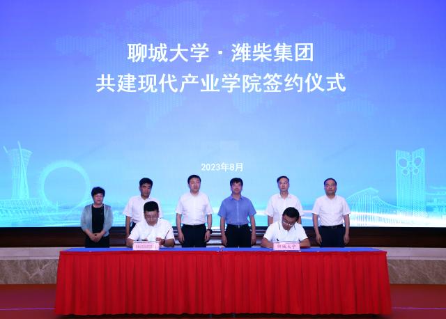 BBIN宝盈集团官网