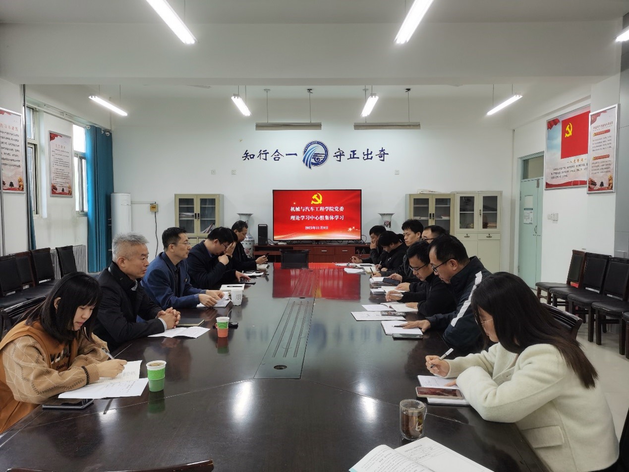 BBIN宝盈集团官网