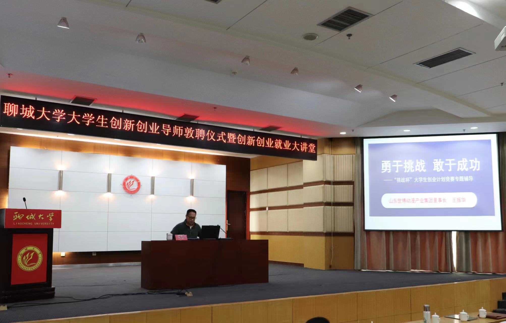 BBIN宝盈集团官网