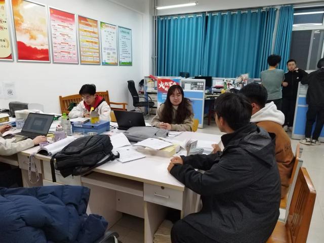 BBIN宝盈集团官网