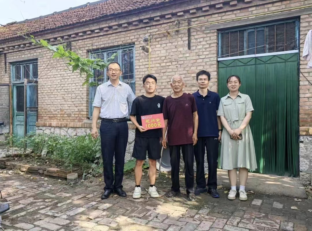 BBIN宝盈集团官网