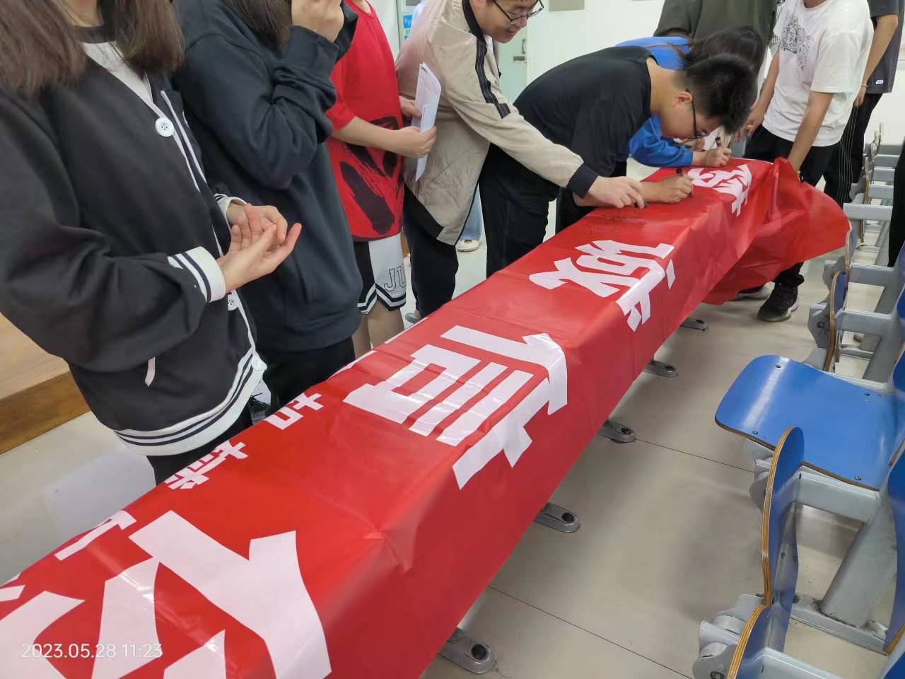 BBIN宝盈集团官网