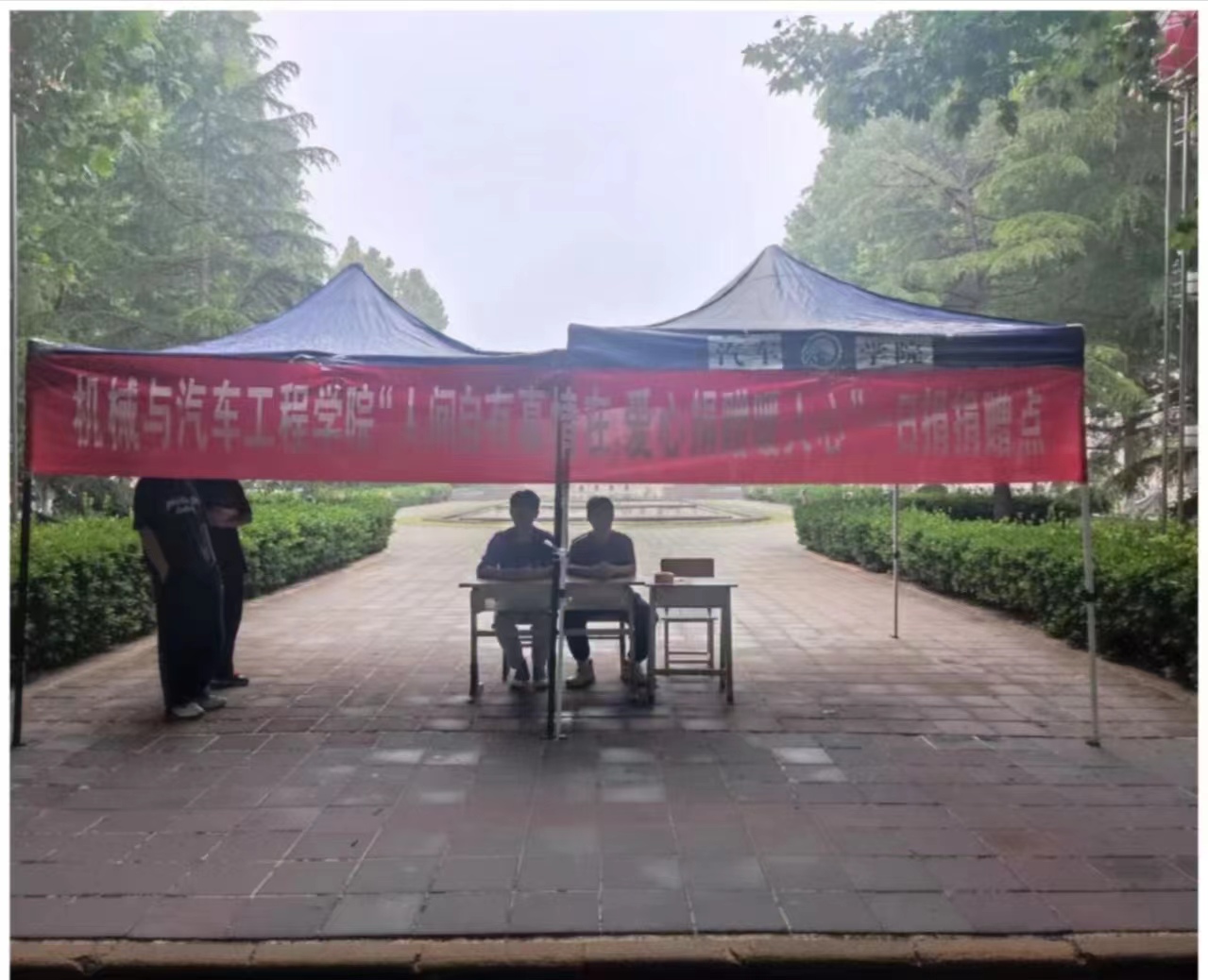 BBIN宝盈集团官网
