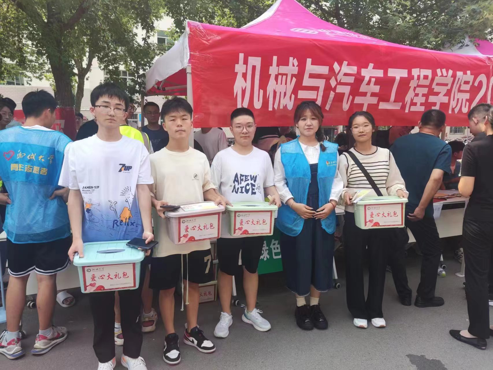 BBIN宝盈集团官网