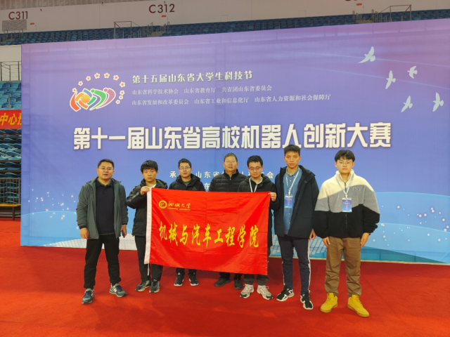 BBIN宝盈集团官网