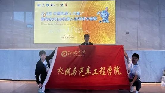 BBIN宝盈集团官网
