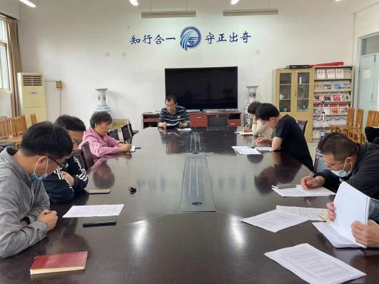 BBIN宝盈集团官网