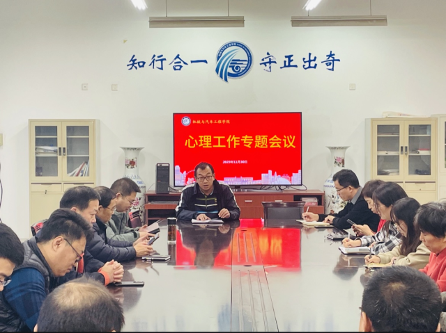 BBIN宝盈集团官网