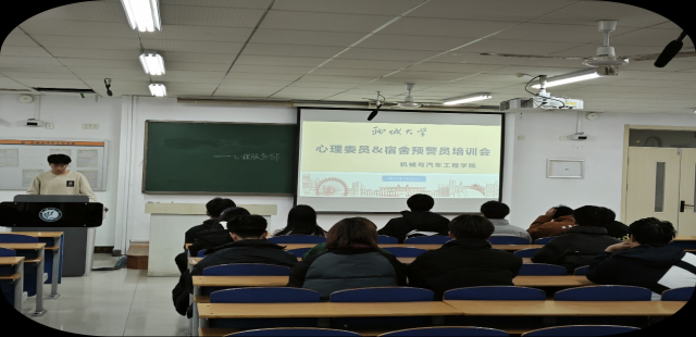 BBIN宝盈集团官网