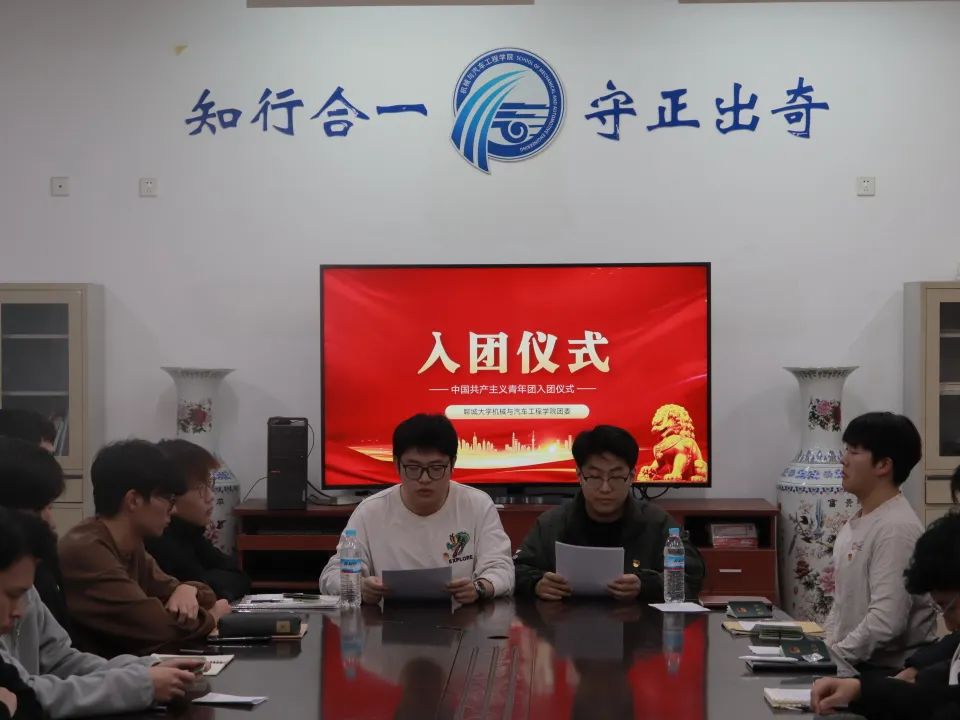 BBIN宝盈集团官网