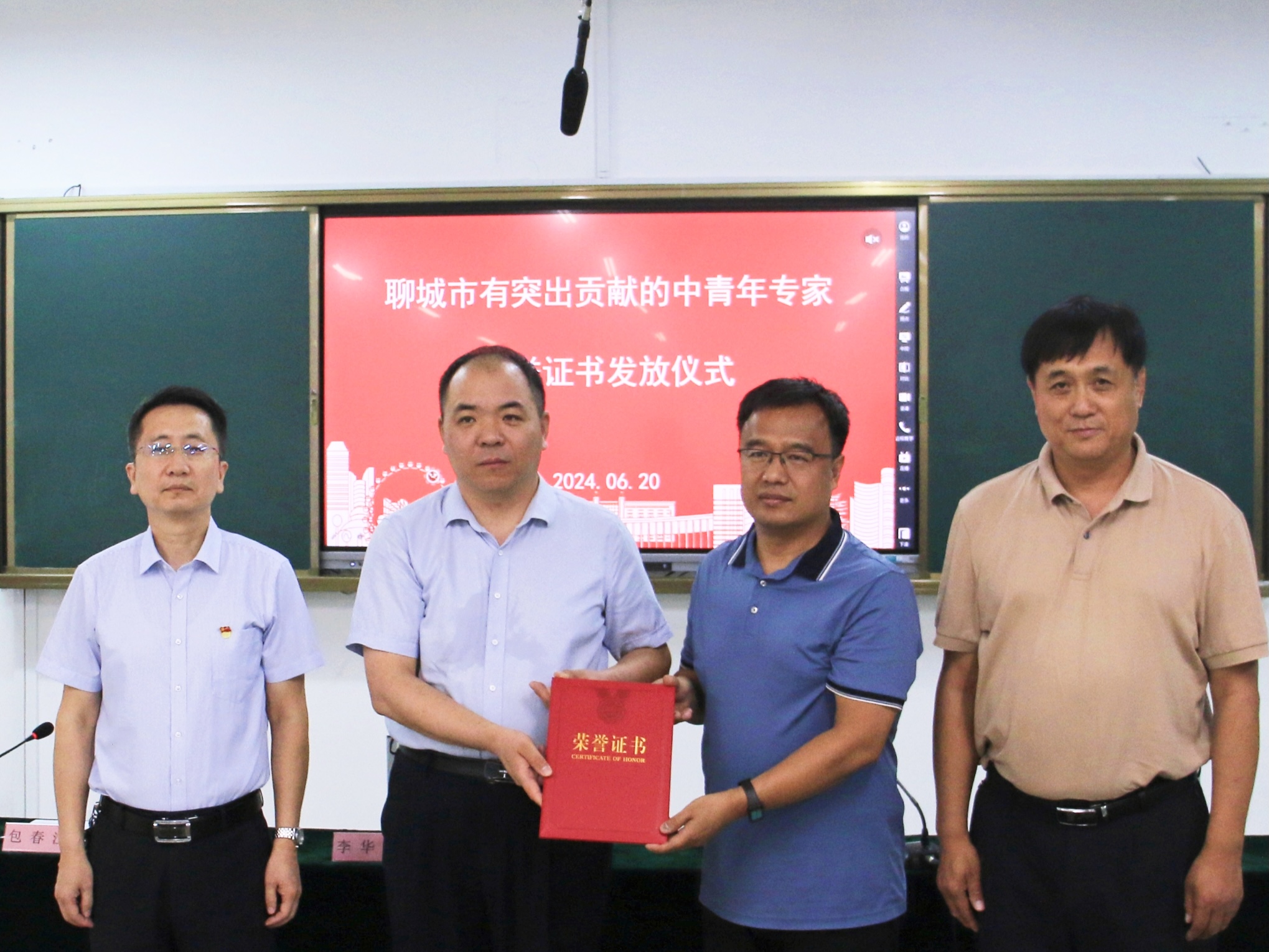 BBIN宝盈集团官网