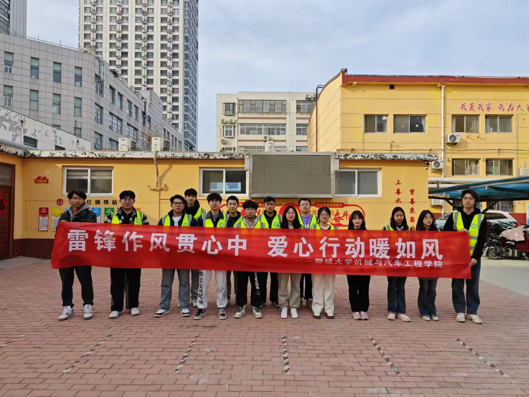 BBIN宝盈集团官网