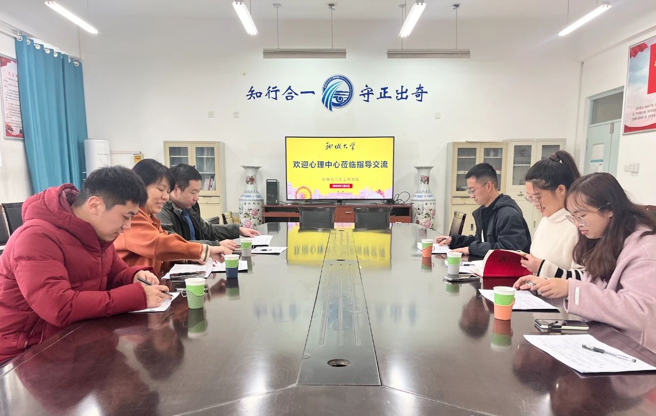 BBIN宝盈集团官网