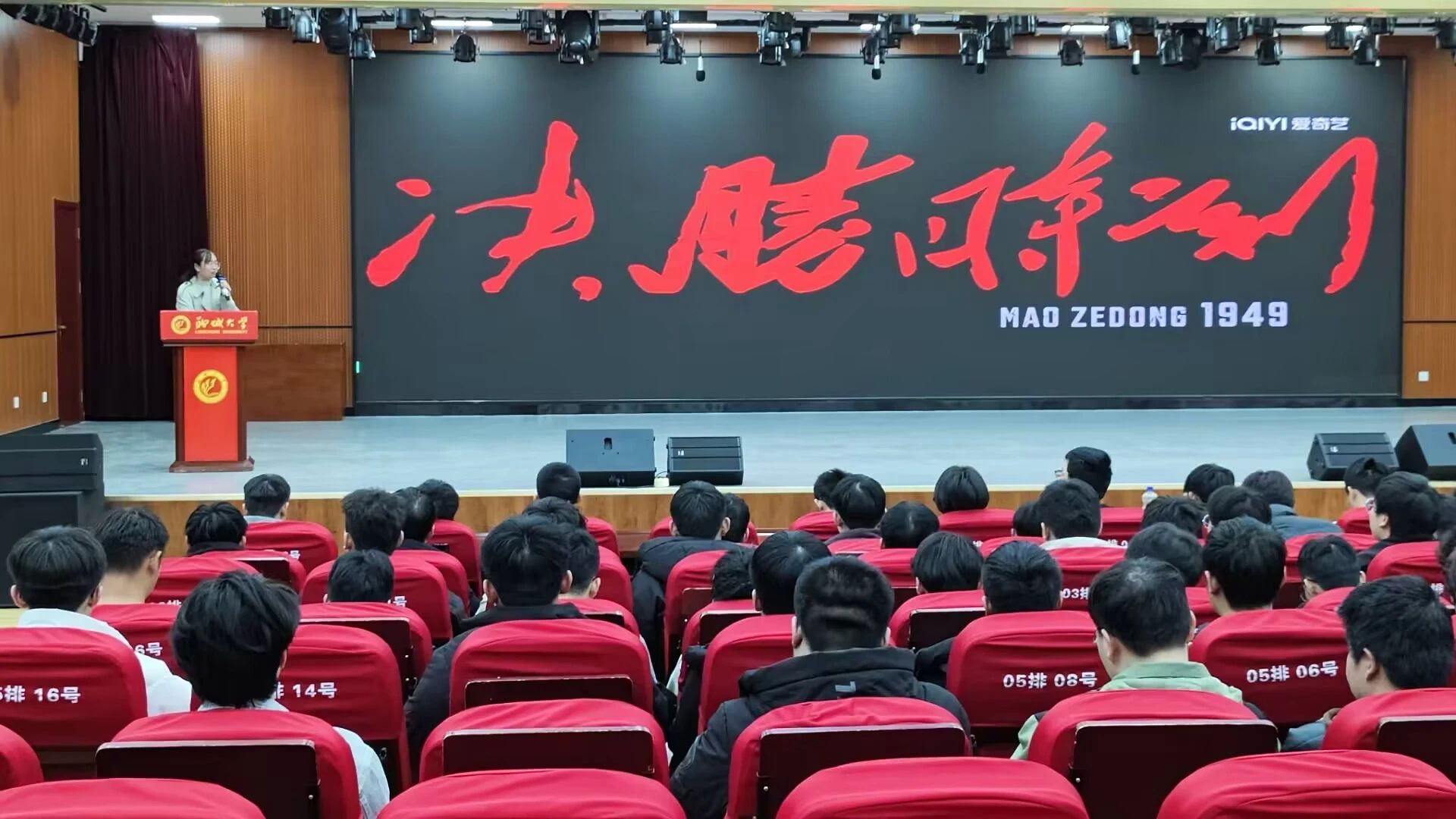 BBIN宝盈集团官网