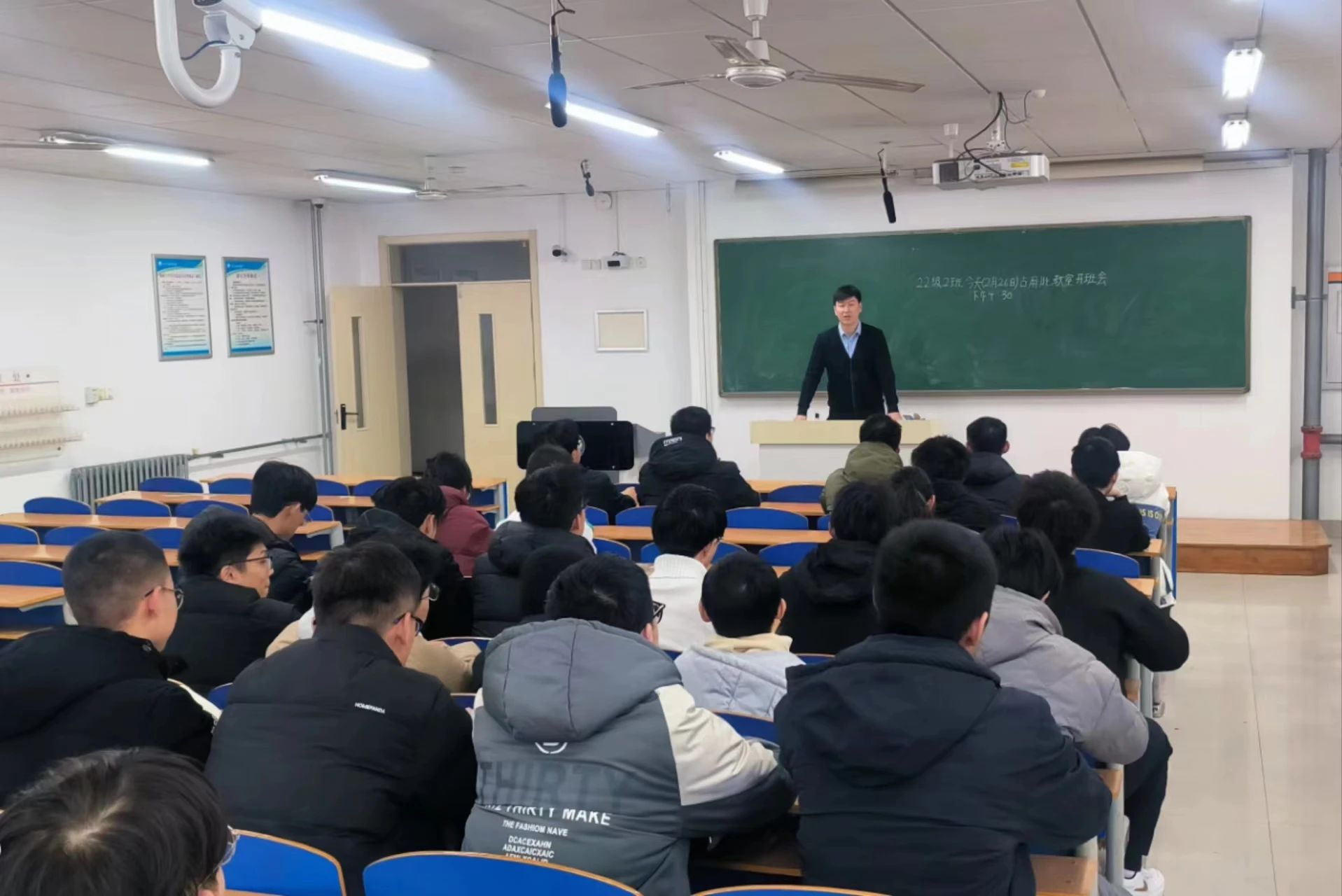 BBIN宝盈集团官网