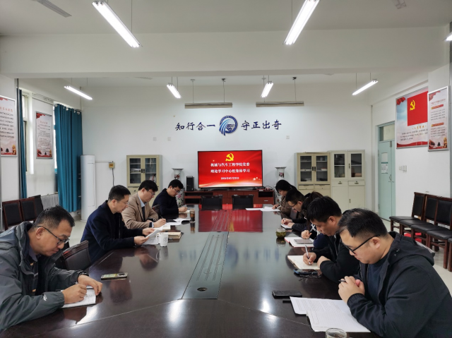 BBIN宝盈集团官网