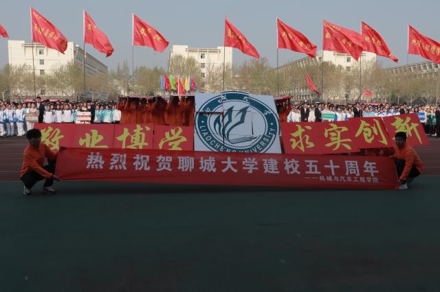 BBIN宝盈集团官网