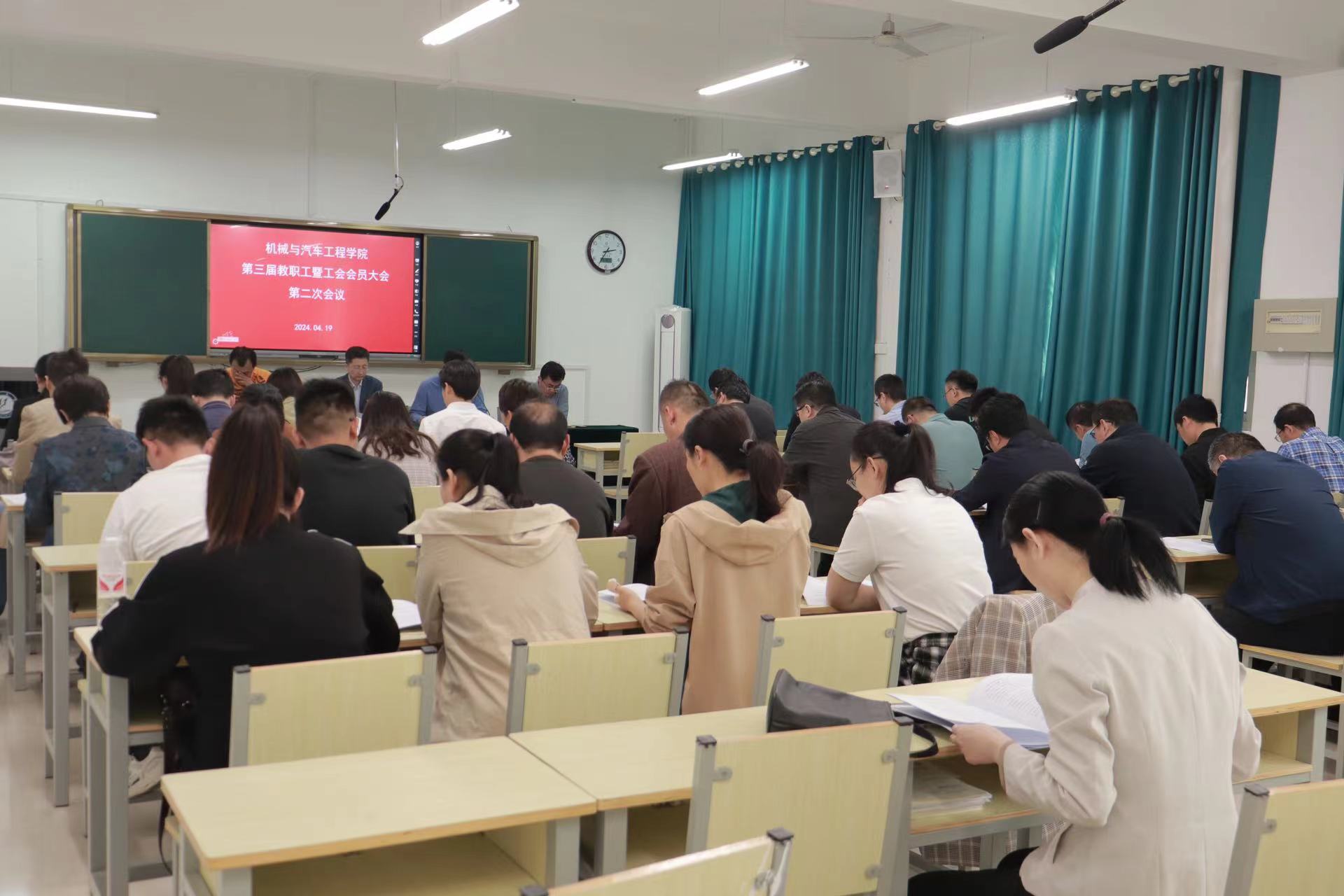 BBIN宝盈集团官网