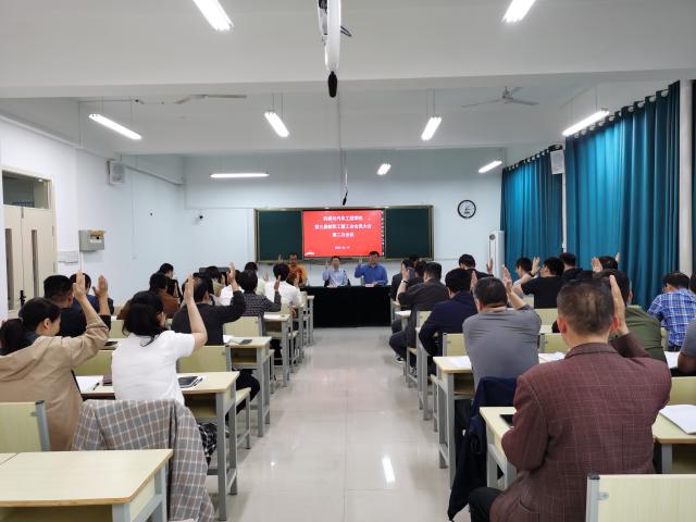 BBIN宝盈集团官网