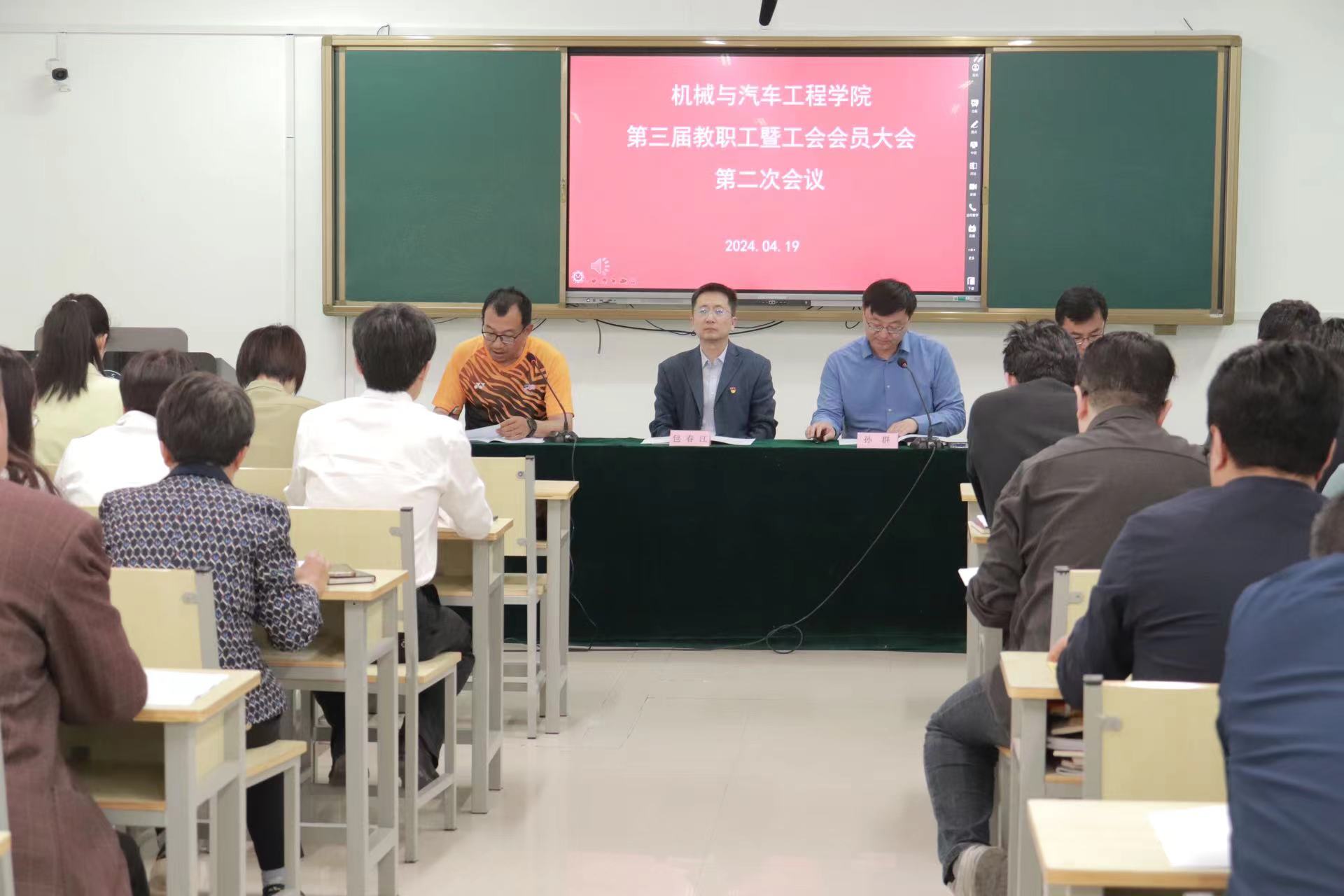 BBIN宝盈集团官网