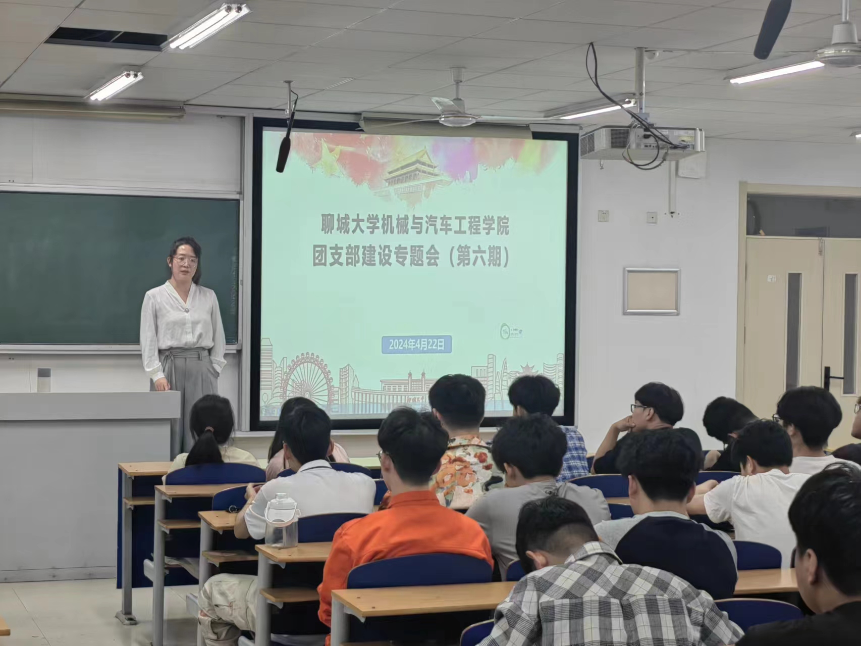 BBIN宝盈集团官网