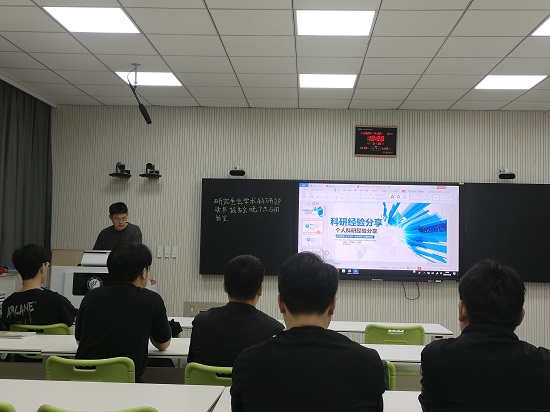 BBIN宝盈集团官网