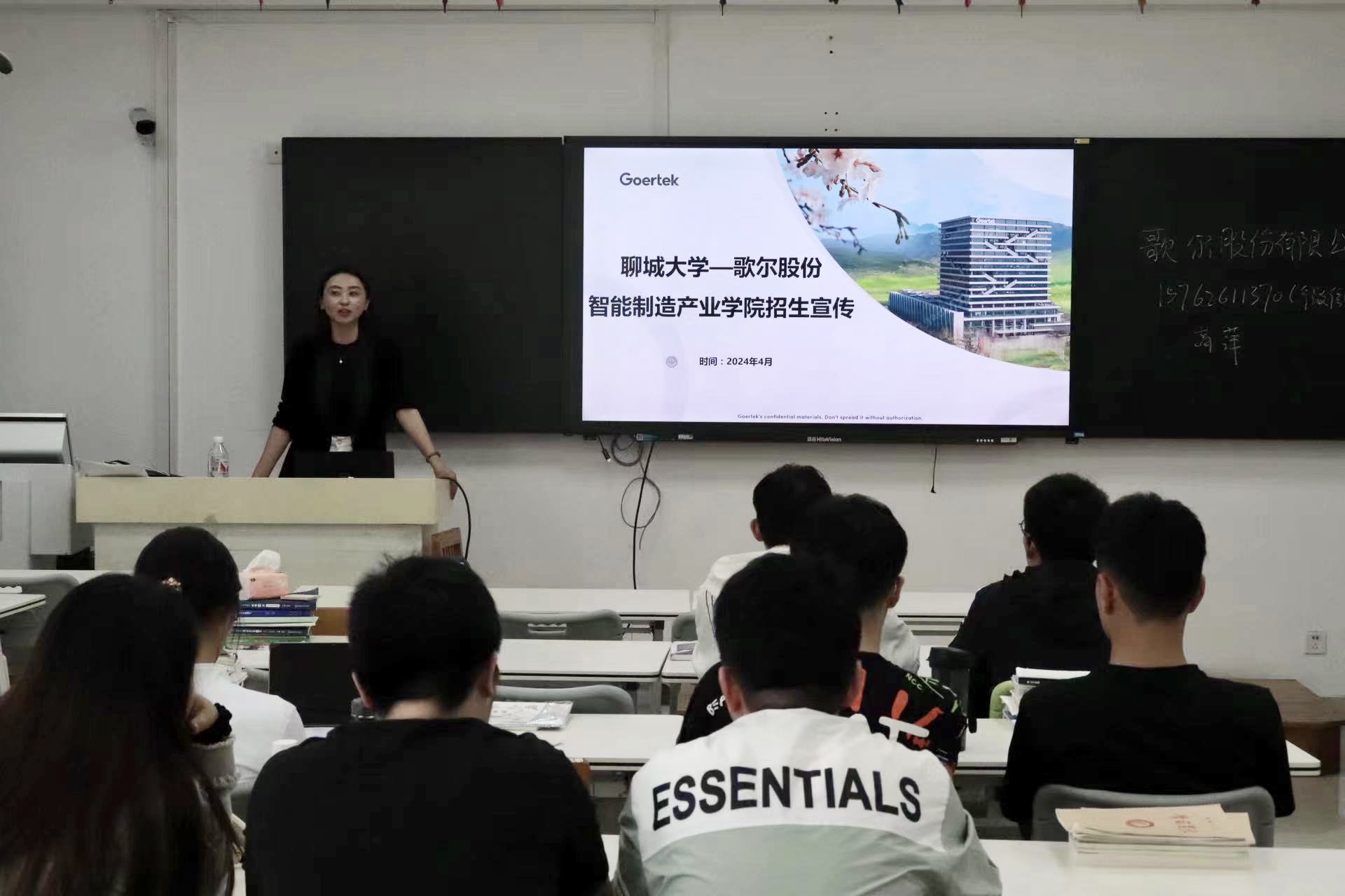 BBIN宝盈集团官网