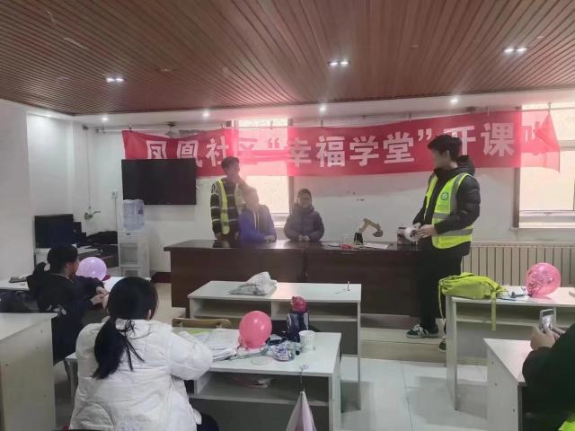 BBIN宝盈集团官网