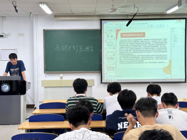 BBIN宝盈集团官网