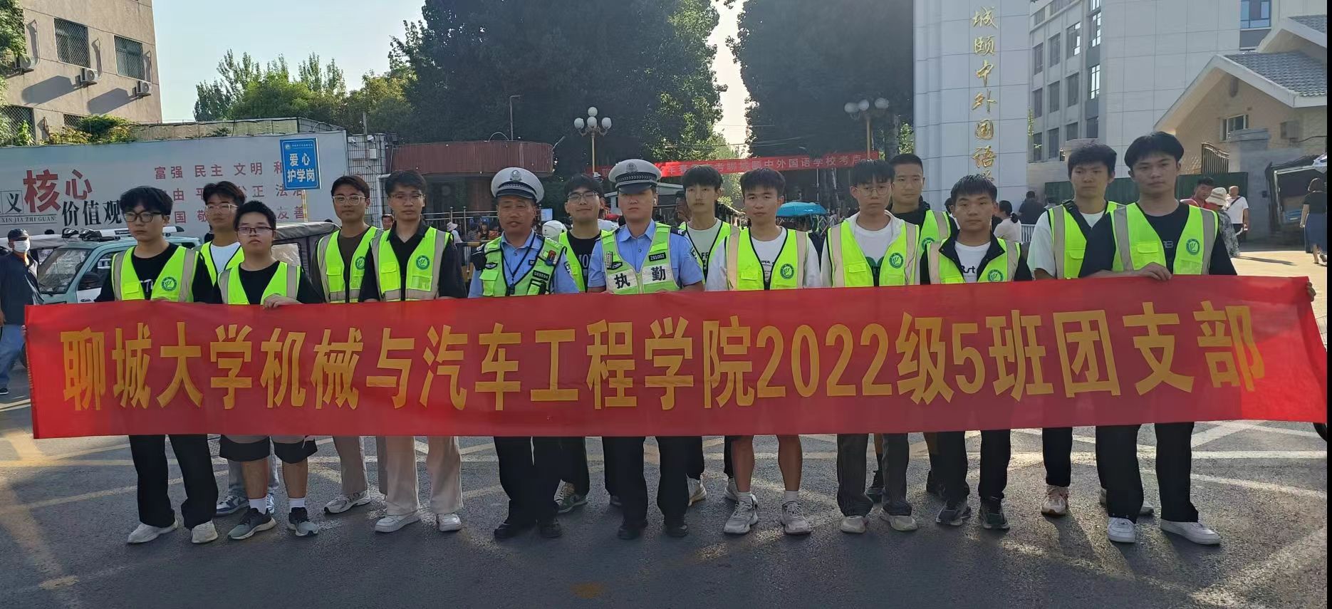 BBIN宝盈集团官网