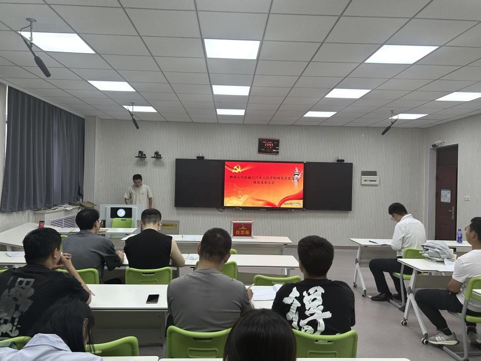 BBIN宝盈集团官网