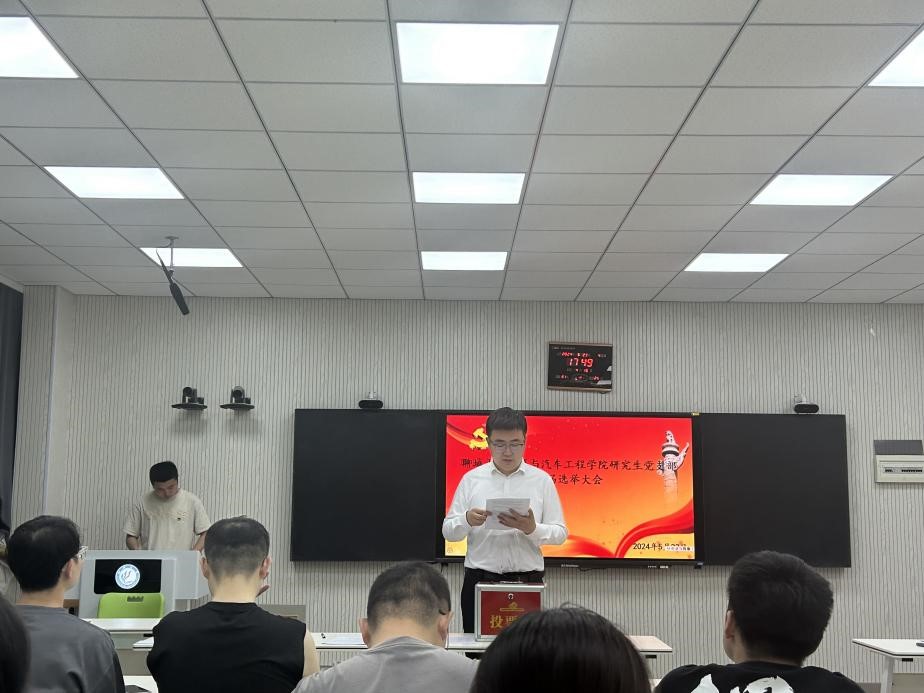 BBIN宝盈集团官网