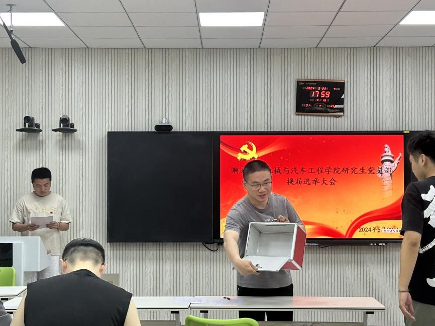 BBIN宝盈集团官网