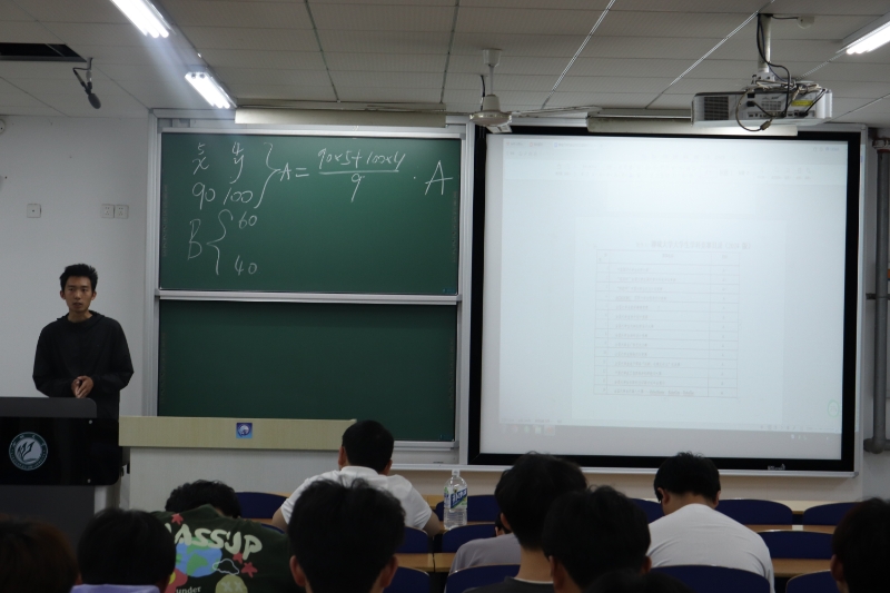 BBIN宝盈集团官网