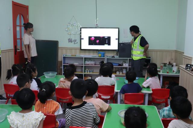 BBIN宝盈集团官网