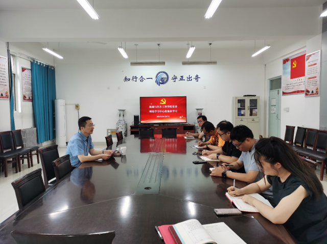BBIN宝盈集团官网