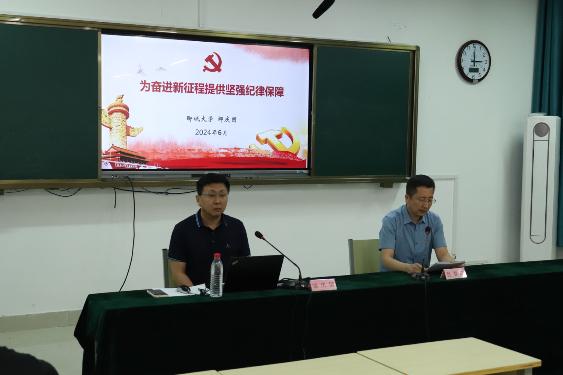 BBIN宝盈集团官网