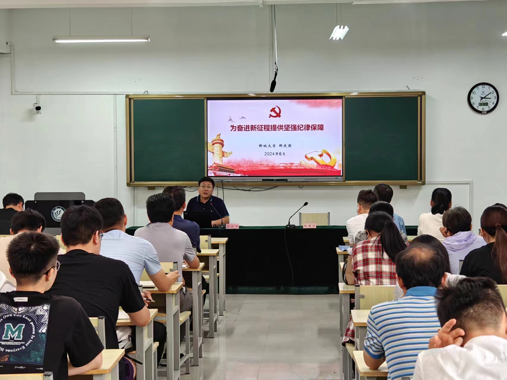 BBIN宝盈集团官网