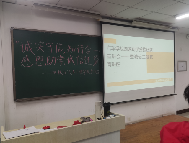 BBIN宝盈集团官网