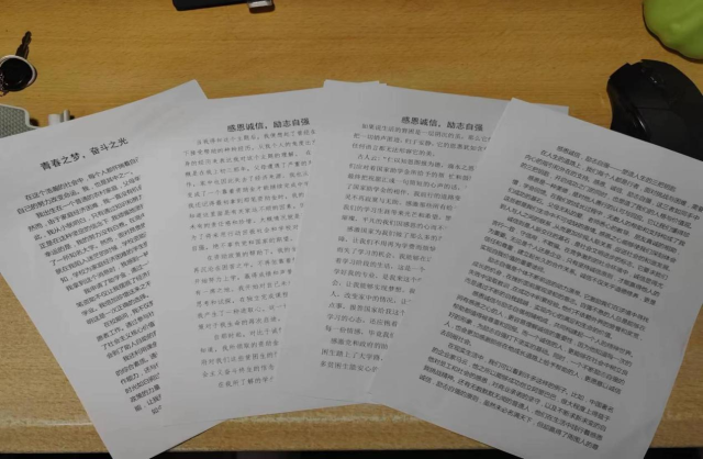 BBIN宝盈集团官网