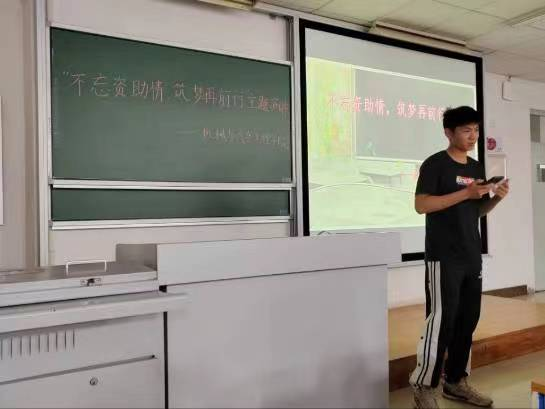 BBIN宝盈集团官网