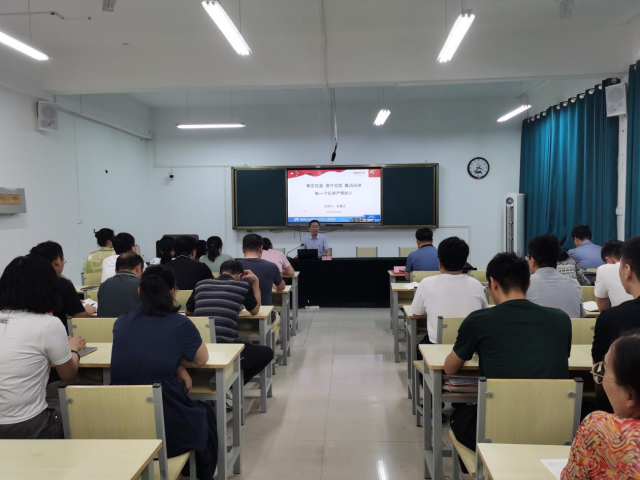 BBIN宝盈集团官网