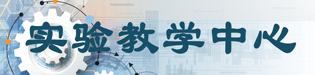 BBIN宝盈集团官网