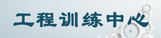 BBIN宝盈集团官网