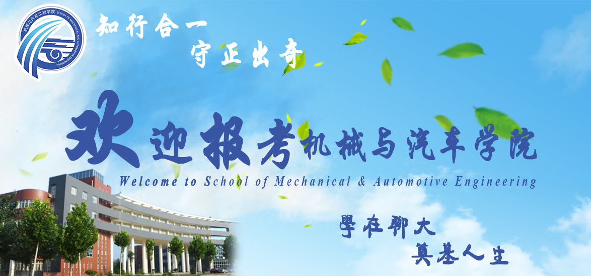 BBIN宝盈集团官网