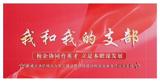 BBIN宝盈集团官网