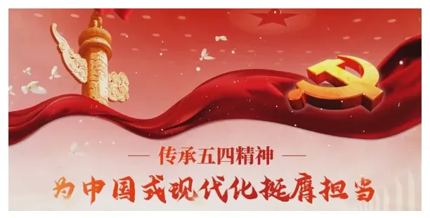 BBIN宝盈集团官网